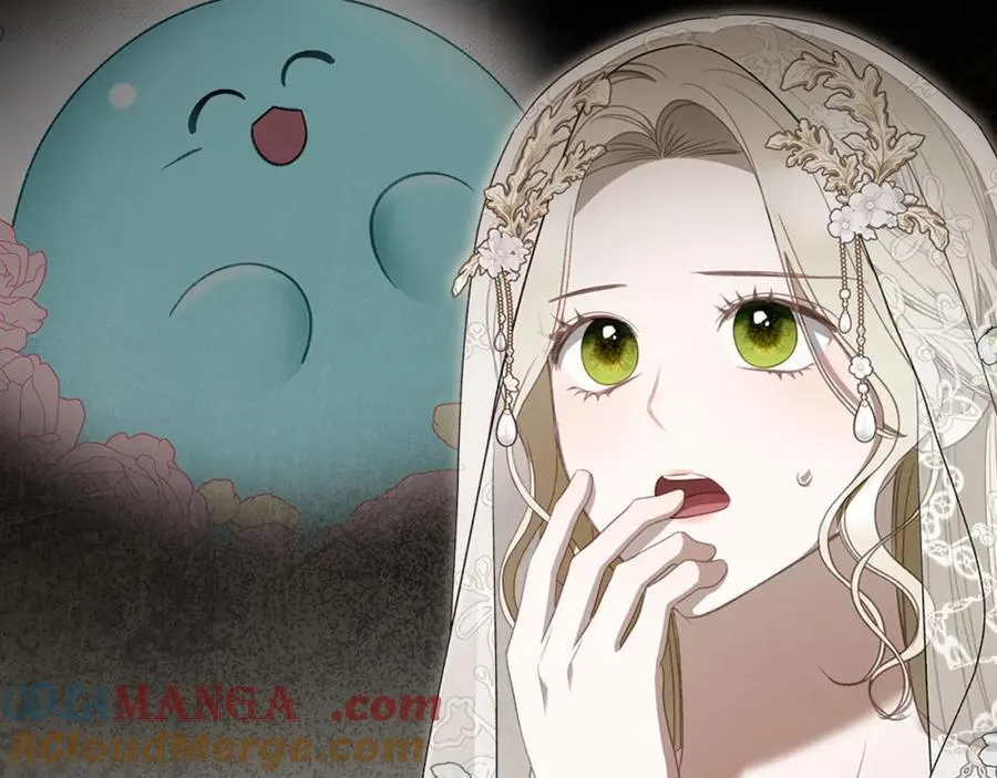 第34话 史莱姆的踪迹 第17页