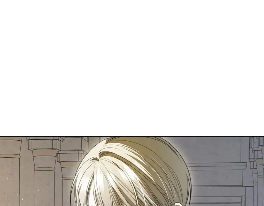 第34话 史莱姆的踪迹 第54页