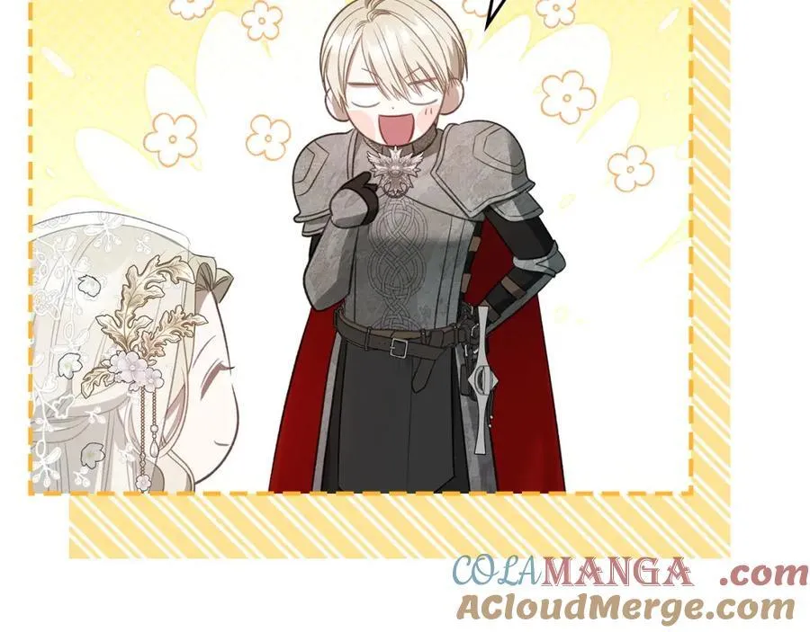 第34话 史莱姆的踪迹 第73页