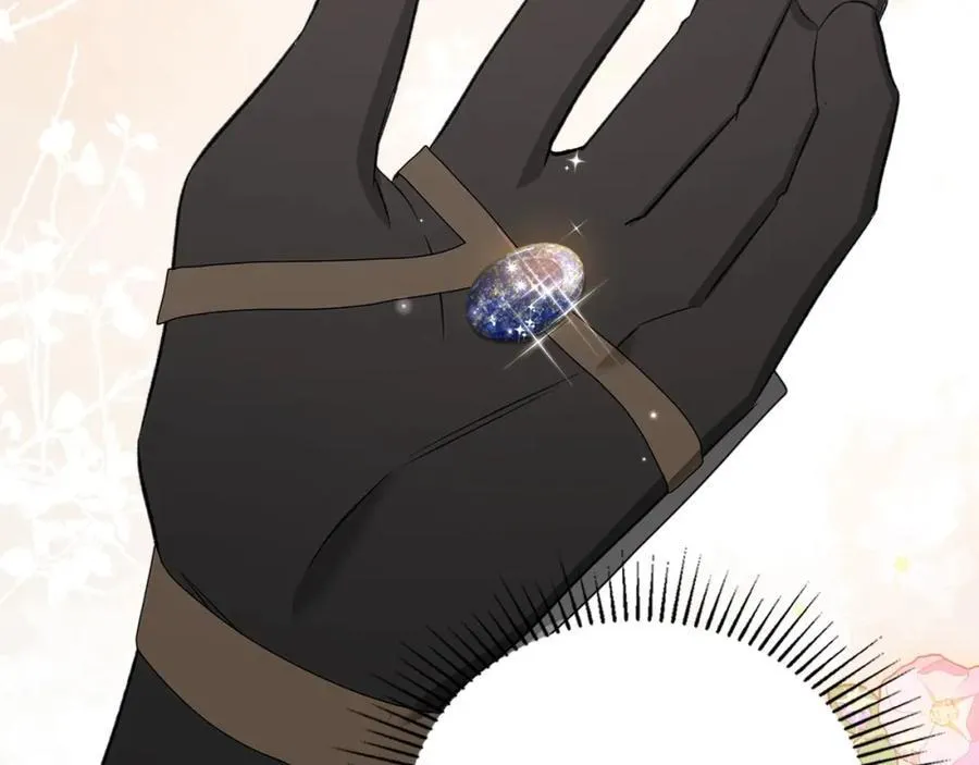 第34话 史莱姆的踪迹 第83页