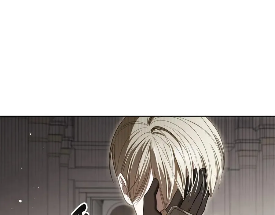 第34话 史莱姆的踪迹 第104页