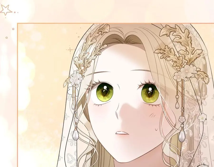 第34话 史莱姆的踪迹 第127页