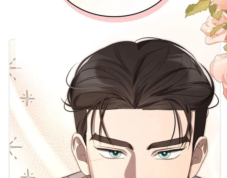 第34话 史莱姆的踪迹 第142页
