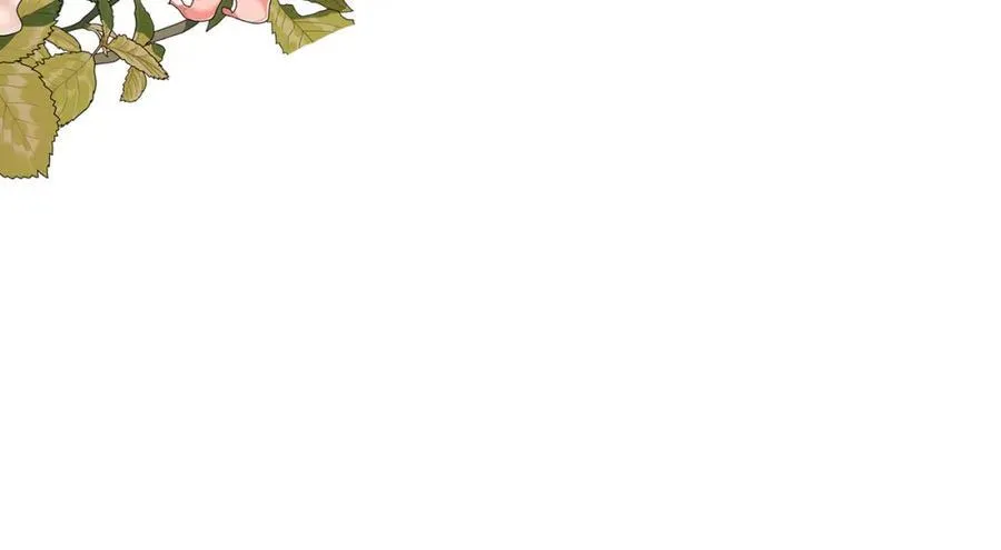 第34话 史莱姆的踪迹 第144页