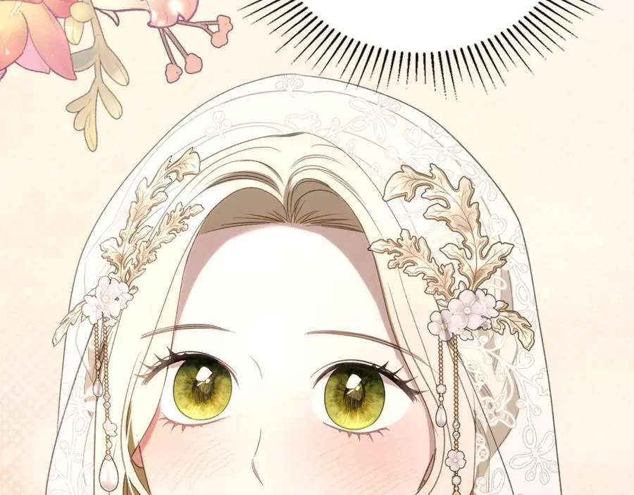 第34话 史莱姆的踪迹 第146页