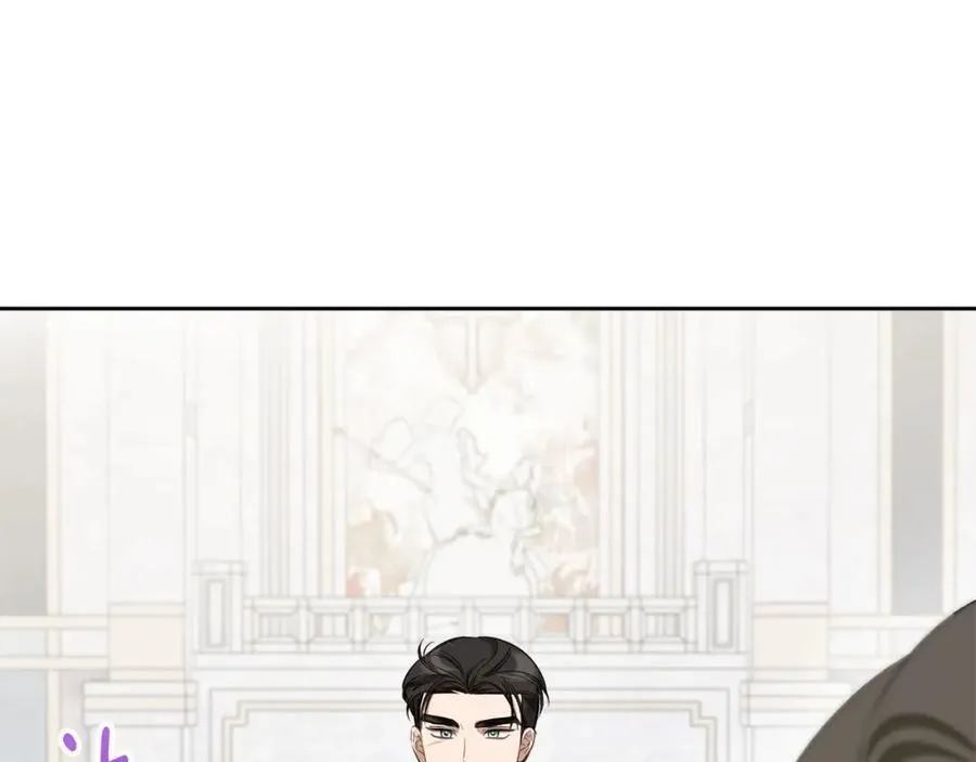 第34话 史莱姆的踪迹 第154页