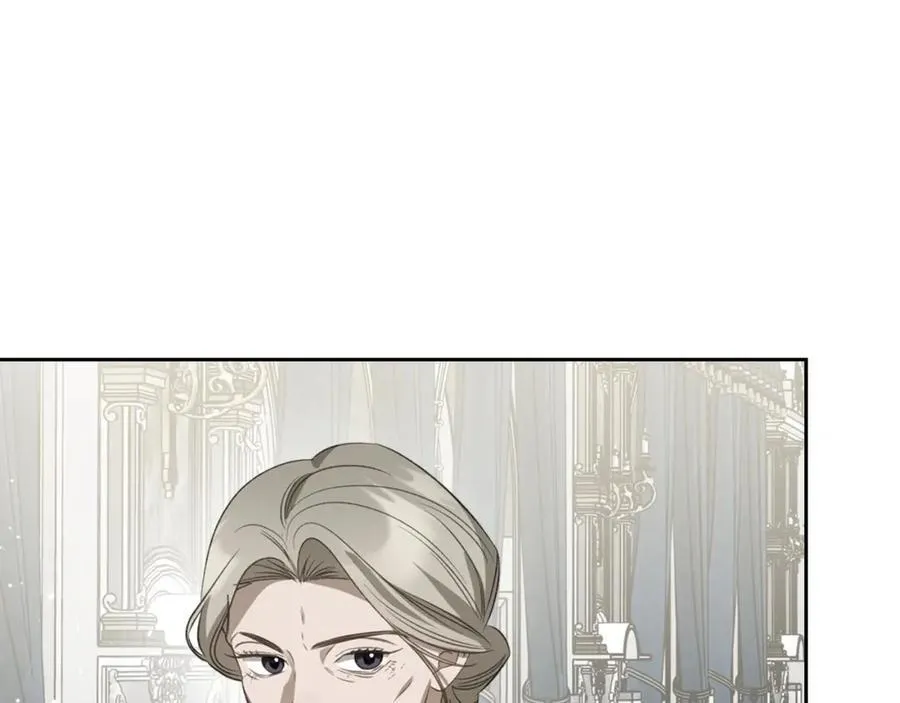 第35话 大公府的变化 第83页