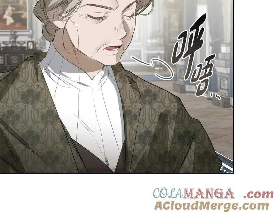 第35话 大公府的变化 第89页