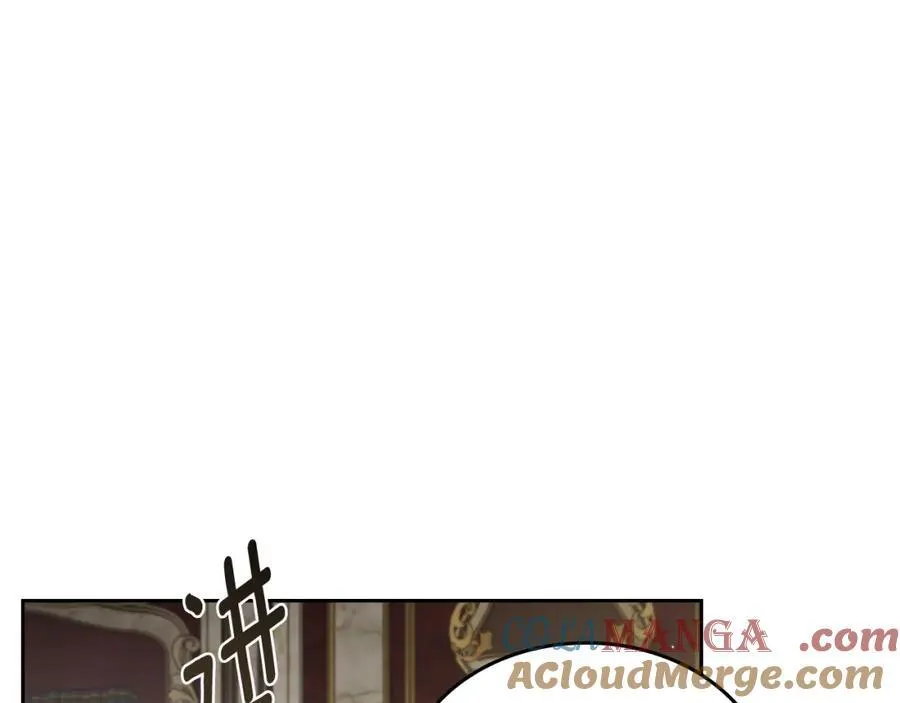 第35话 大公府的变化 第113页