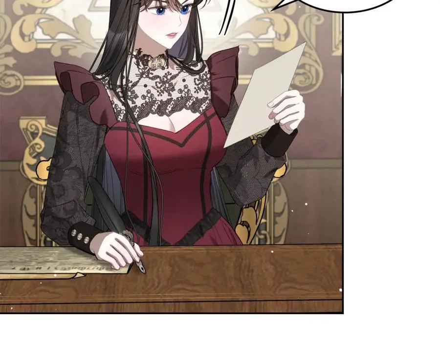 第35话 大公府的变化 第120页