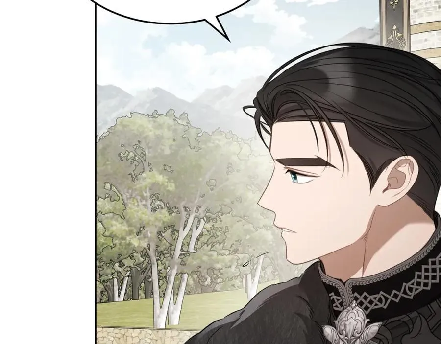 第36话 到达大公府 第27页