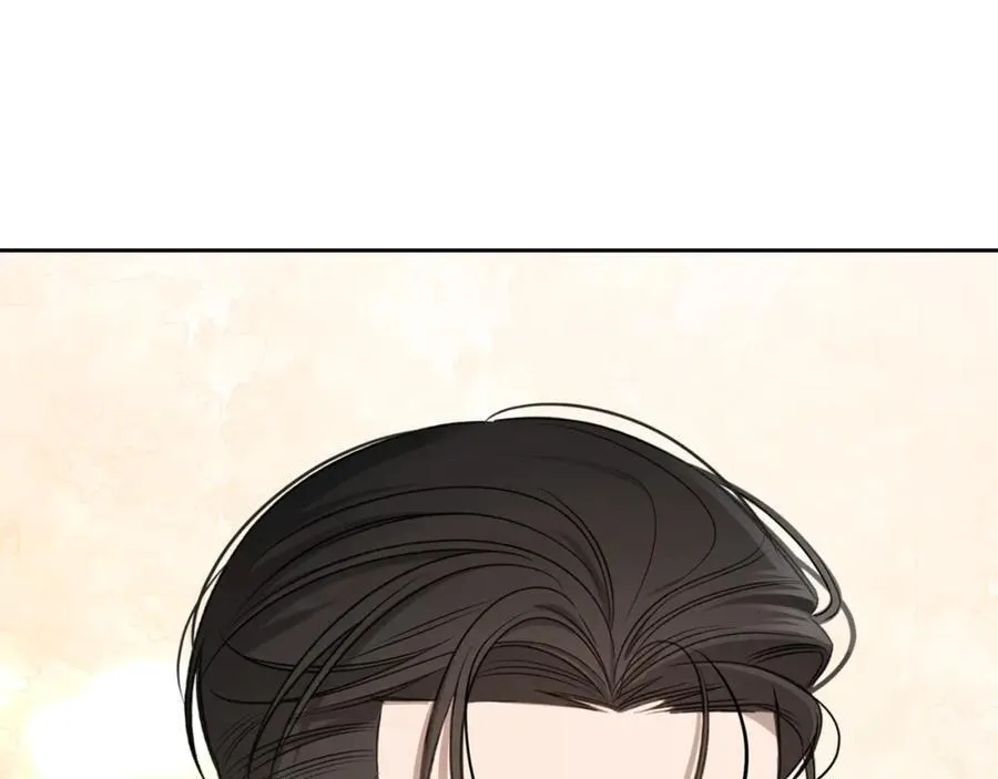 第36话 到达大公府 第36页