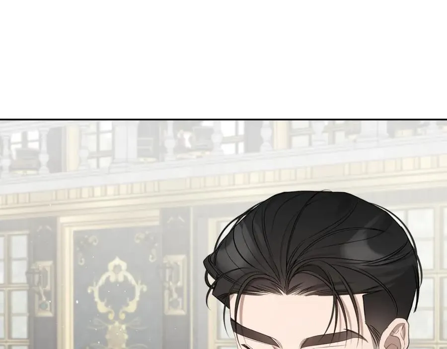 第36话 到达大公府 第76页
