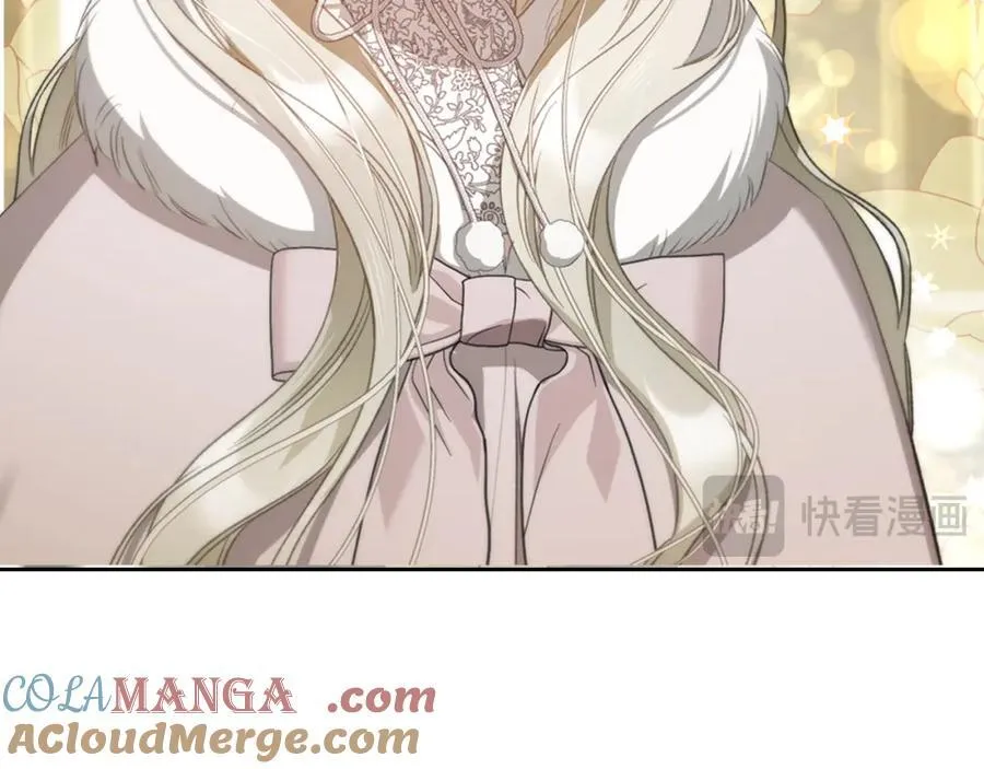 第36话 到达大公府 第85页