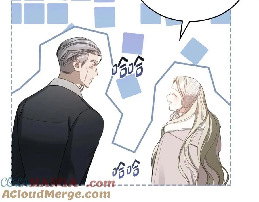 第36话 到达大公府 第105页