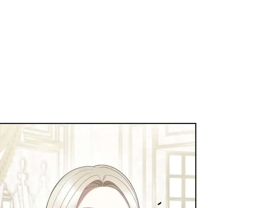 第36话 到达大公府 第130页