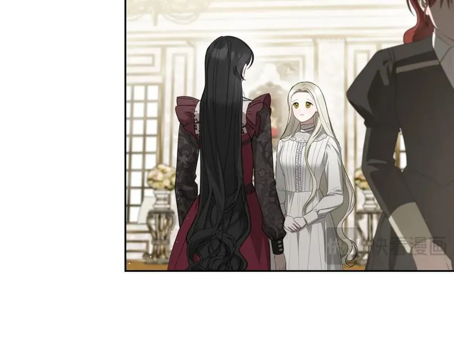 第36话 到达大公府 第138页