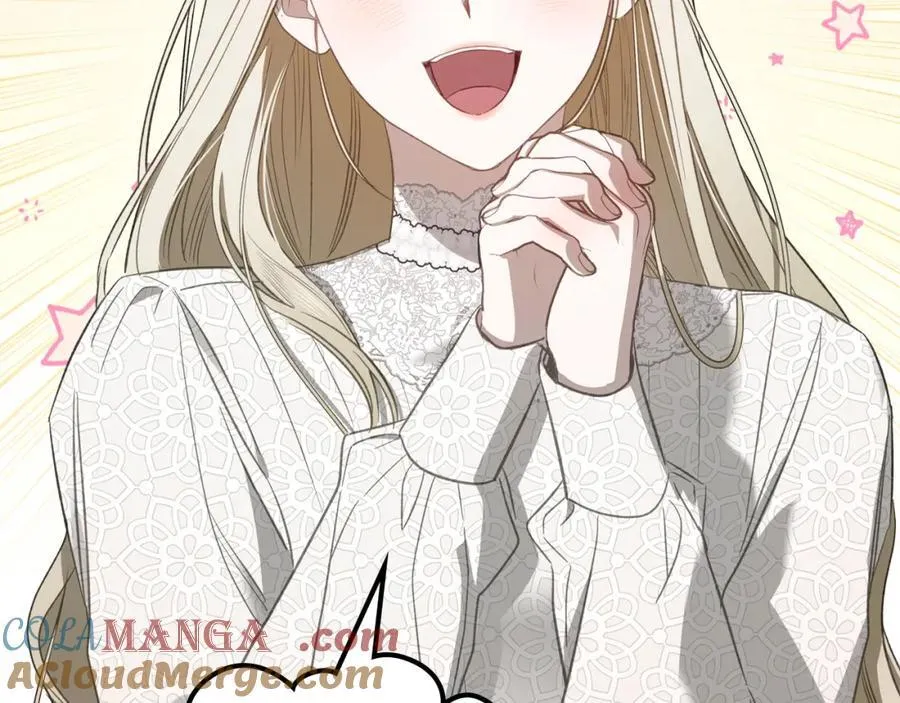 第36话 到达大公府 第161页