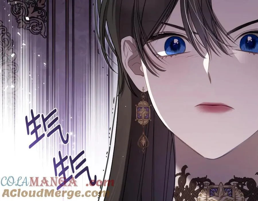 第36话 到达大公府 第169页