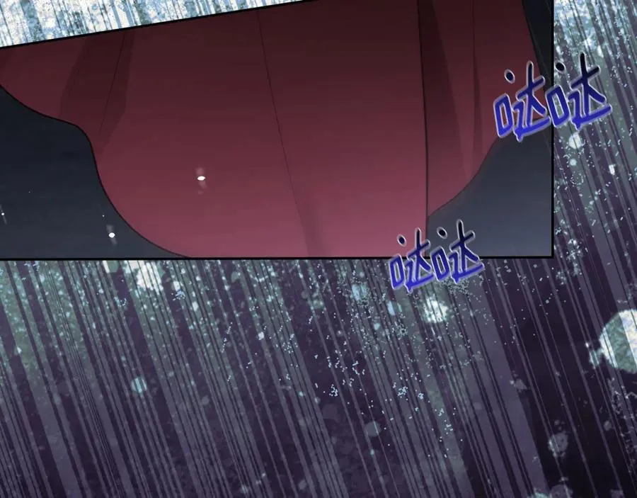 第37话 史莱姆的影子 第2页
