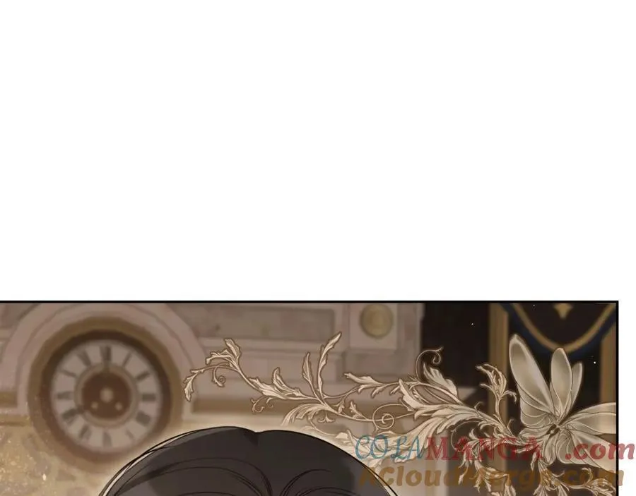 第37话 史莱姆的影子 第65页