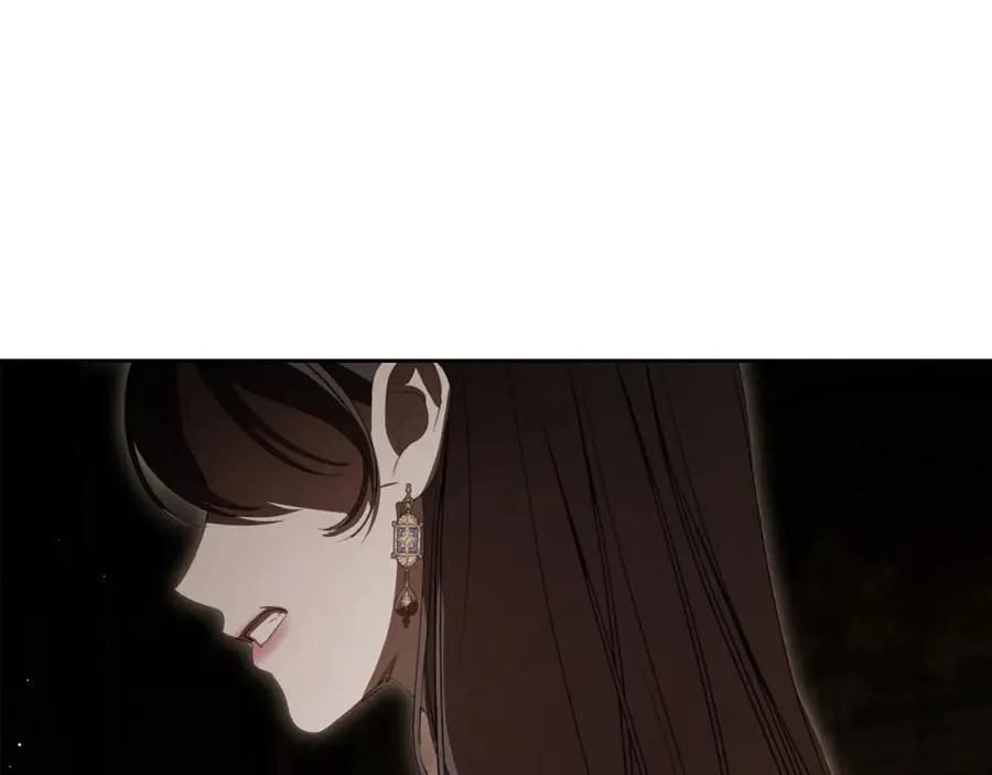 第37话 史莱姆的影子 第68页