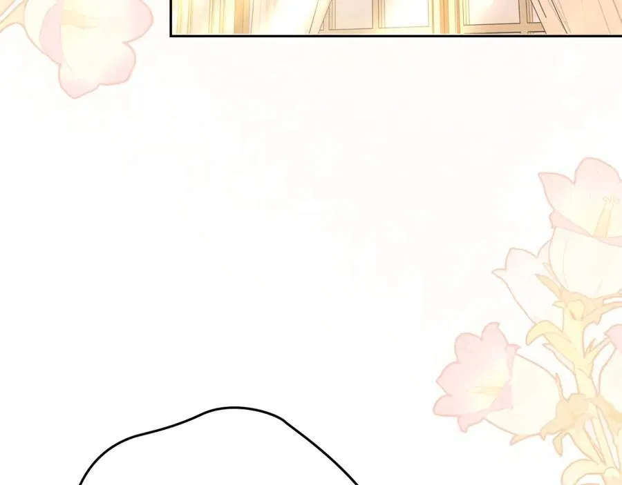 第37话 史莱姆的影子 第84页