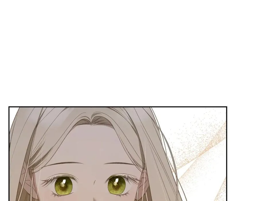 第37话 史莱姆的影子 第115页
