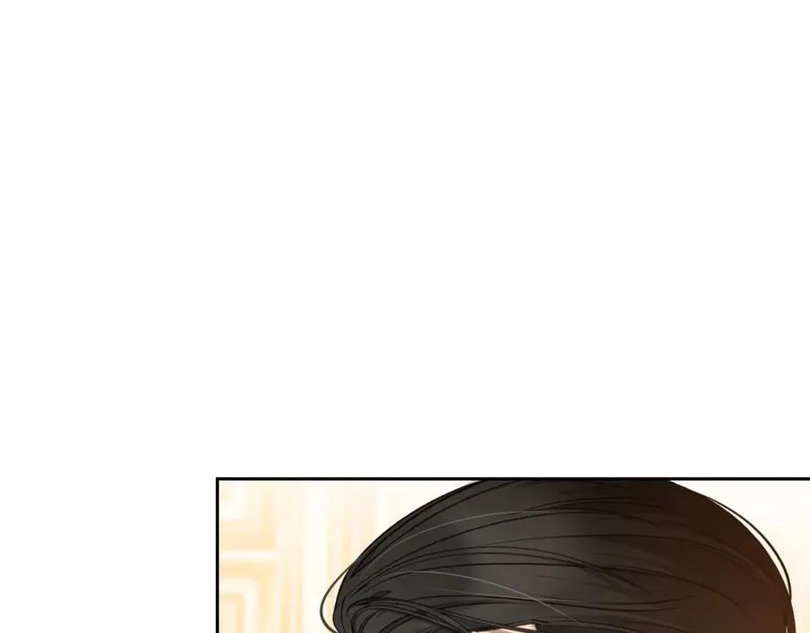 第37话 史莱姆的影子 第148页
