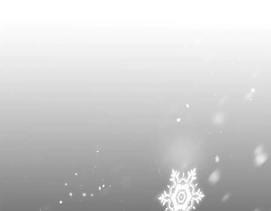 第38话 独闯魔物森林 第2页