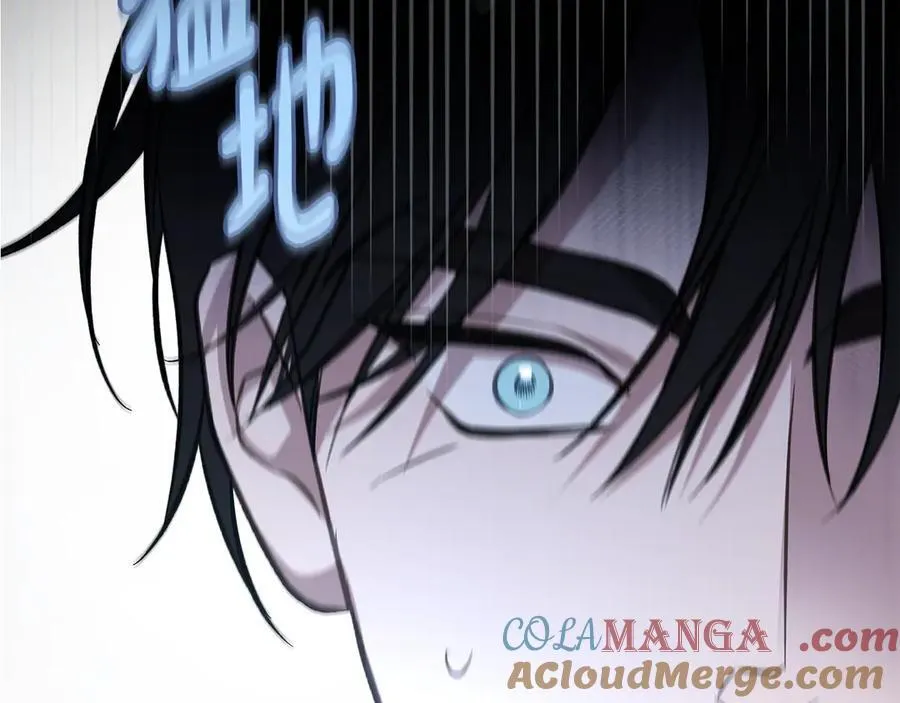 第38话 独闯魔物森林 第33页