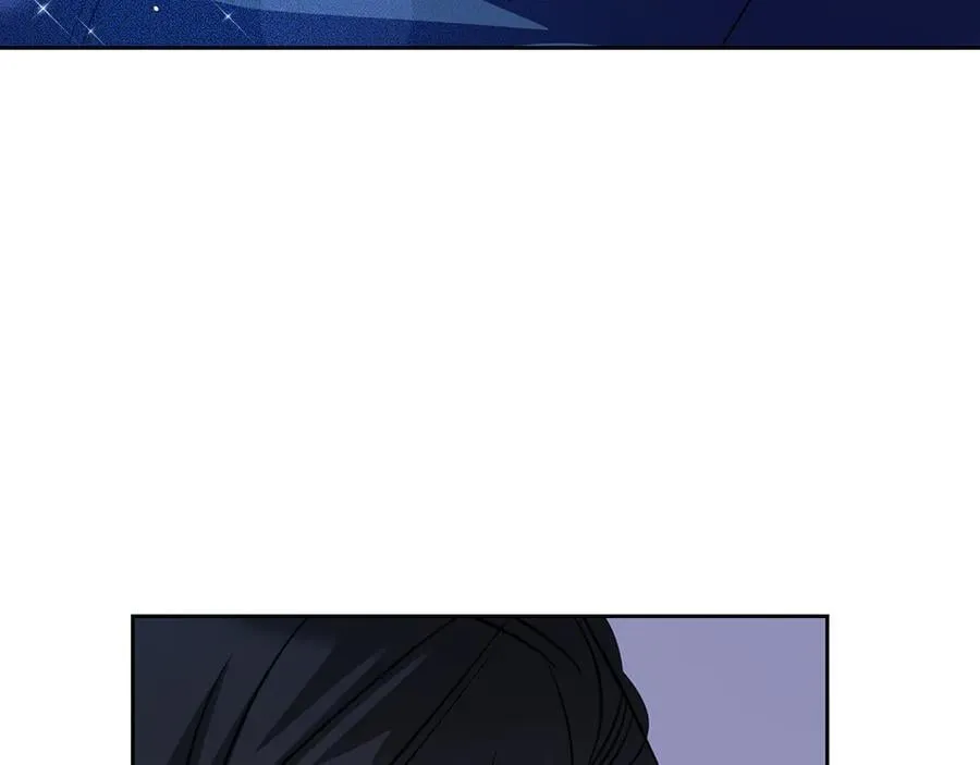 第38话 独闯魔物森林 第40页