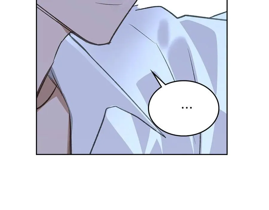 第38话 独闯魔物森林 第42页