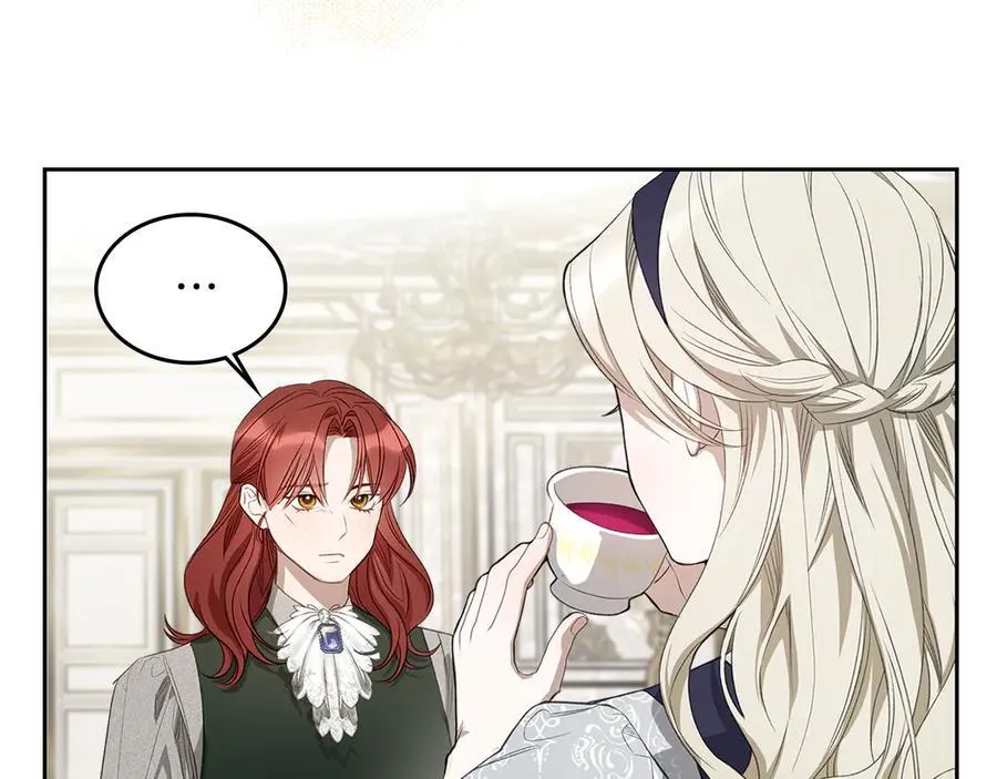 第38话 独闯魔物森林 第66页