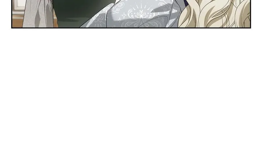 第38话 独闯魔物森林 第67页