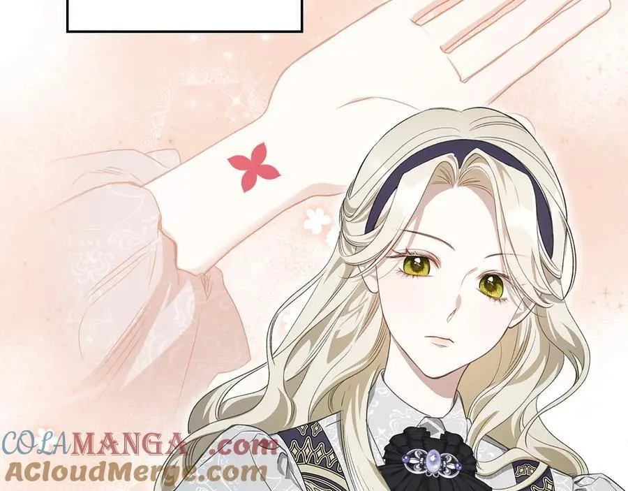 第38话 独闯魔物森林 第69页