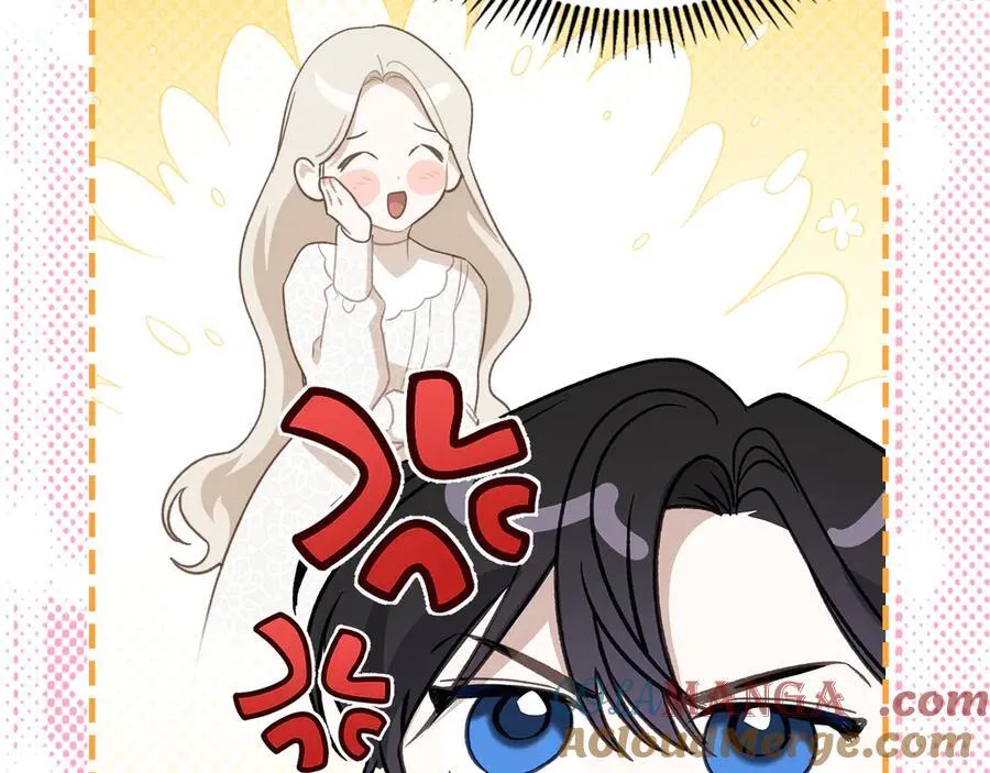 第38话 独闯魔物森林 第137页