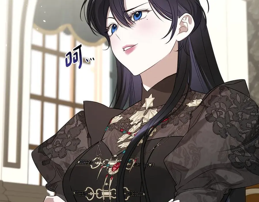 第38话 独闯魔物森林 第174页