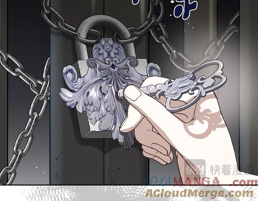 第38话 独闯魔物森林 第193页