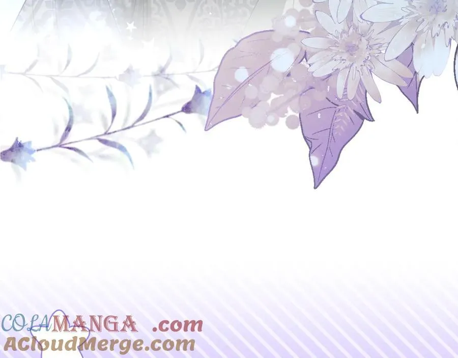 第38话 独闯魔物森林 第209页