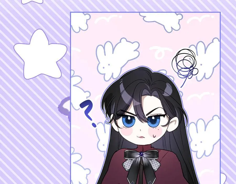第38话 独闯魔物森林 第210页