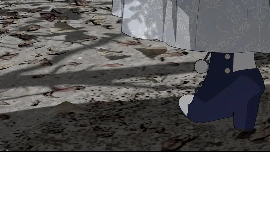 第38话 独闯魔物森林 第215页