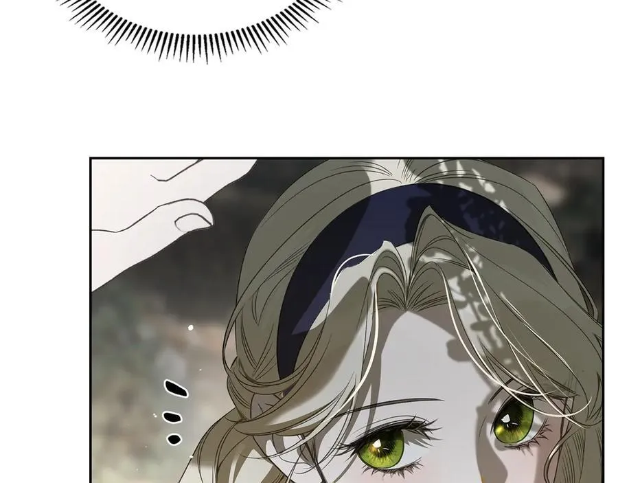 第38话 独闯魔物森林 第246页