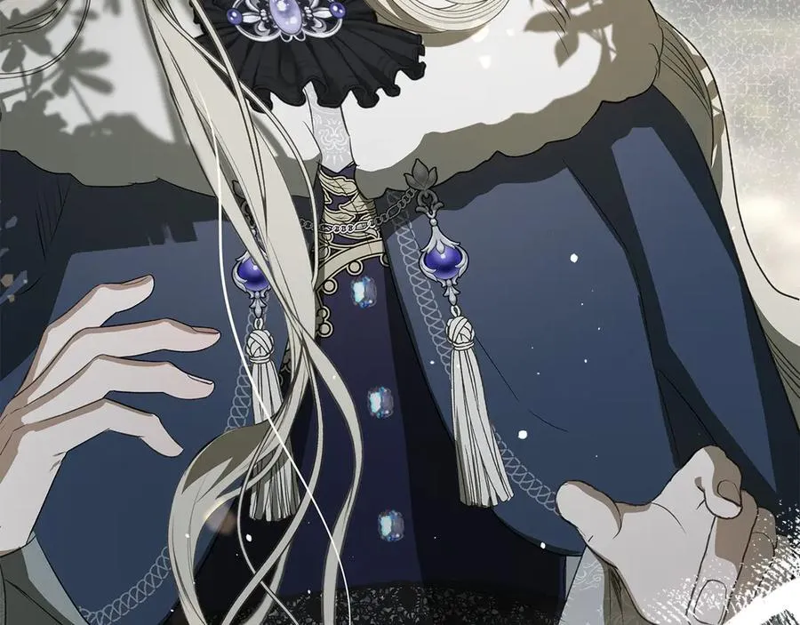第38话 独闯魔物森林 第250页