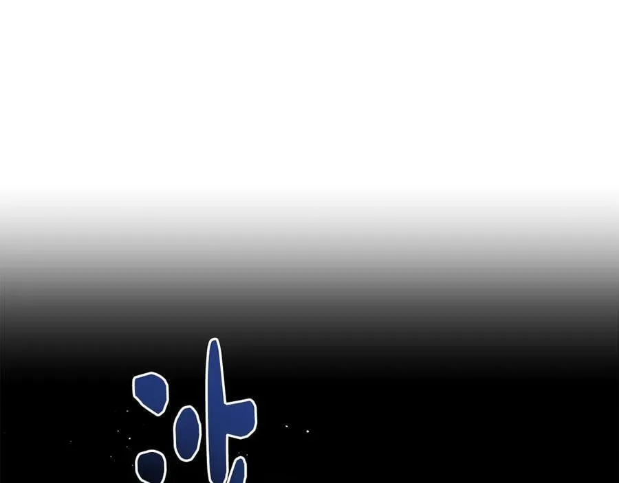 第39话 小莱姆出现！ 第27页