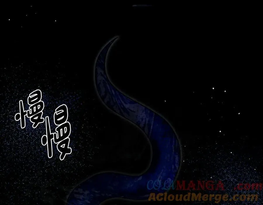 第39话 小莱姆出现！ 第41页
