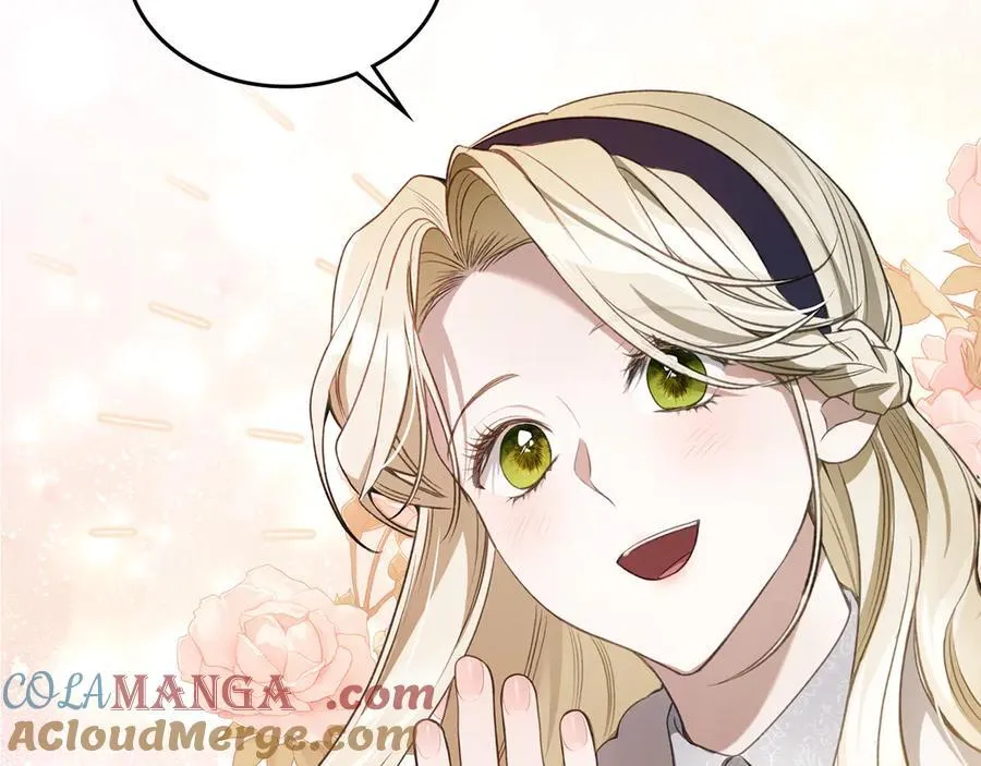 第39话 小莱姆出现！ 第97页