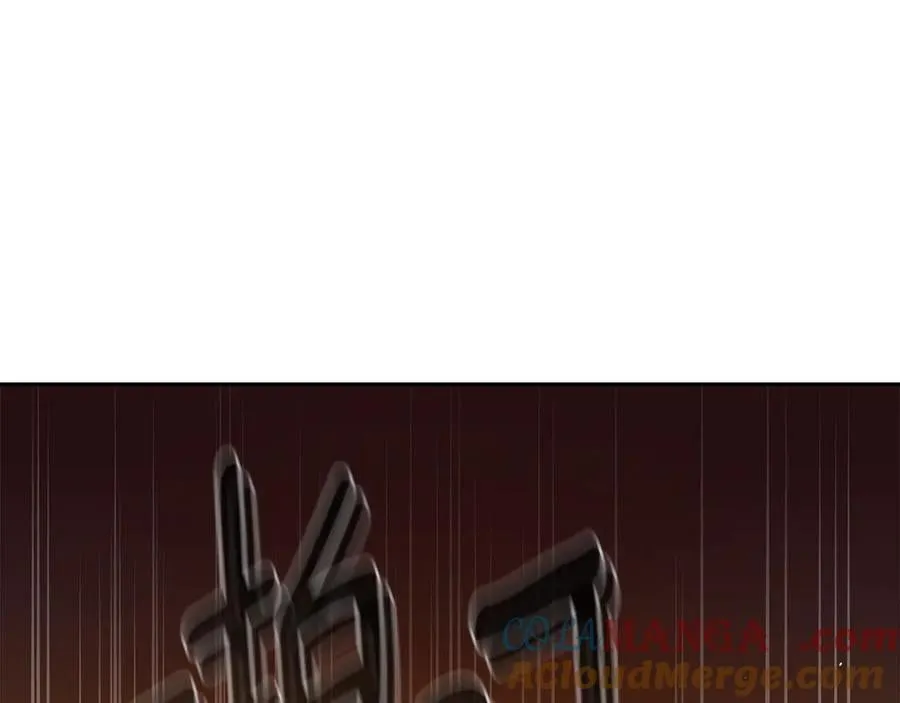 第40话 我很想你 第41页