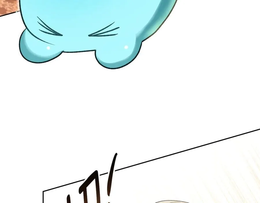 第40话 我很想你 第46页
