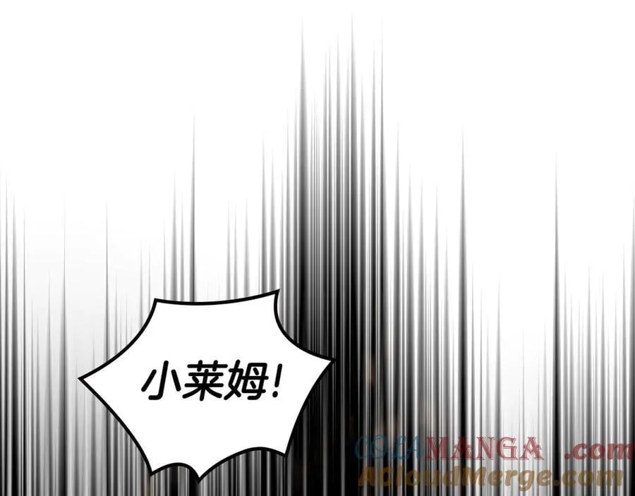 第40话 我很想你 第49页